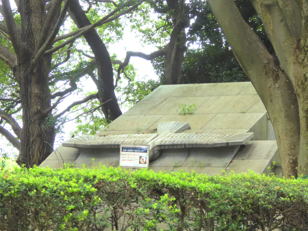 代々木公園にある日本航空発始之地記念碑